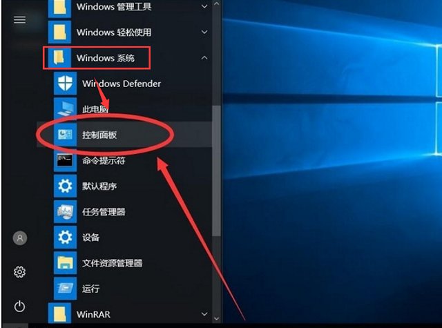 SHIFT键如何取消粘滞