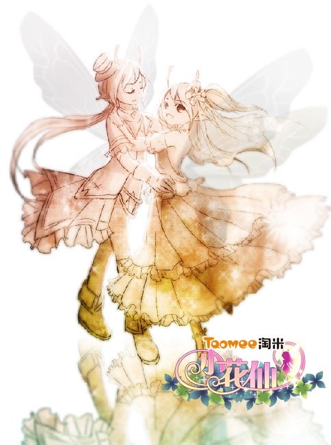 我觉得爱德文和黛薇薇是互相喜欢，这是为什么呢？😔😔😔