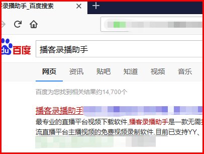 用电脑看afreecatv卡的很，怎么解决？