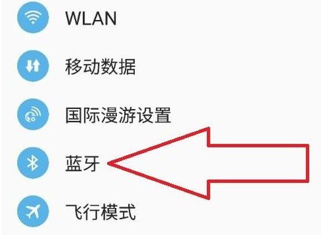 小米手机自拍杆怎么使用
