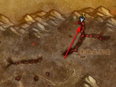 魔兽世界中救元帅的任务的最初任务哪里接？叫什么任务？