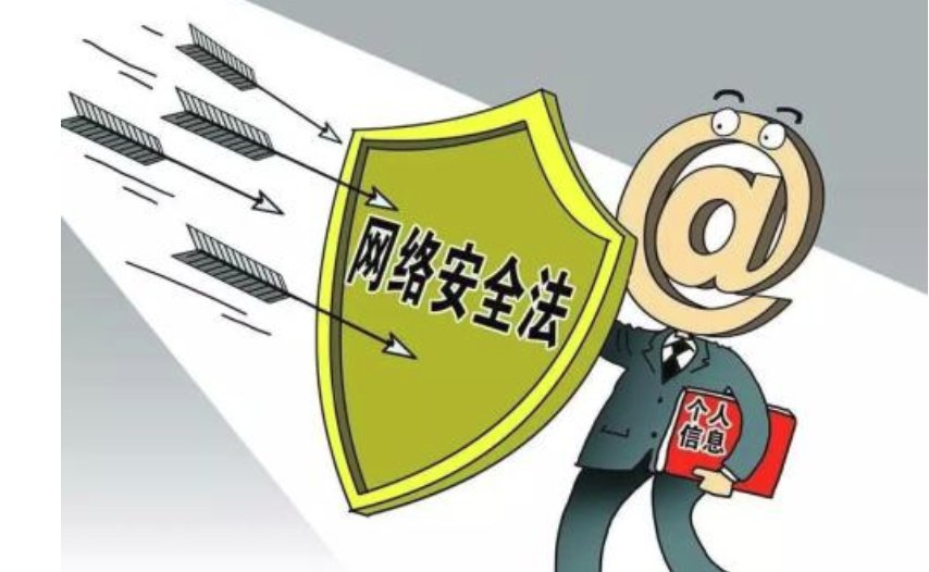 2018年国家网络安全宣传周将于什么时候举行？