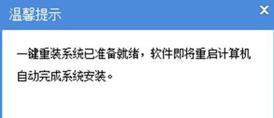 笔记本电脑无法关机怎么办