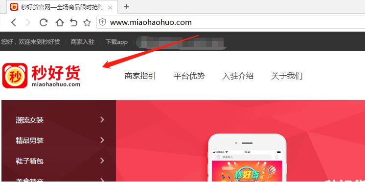 淘宝店铺怎么做宣传、推广？