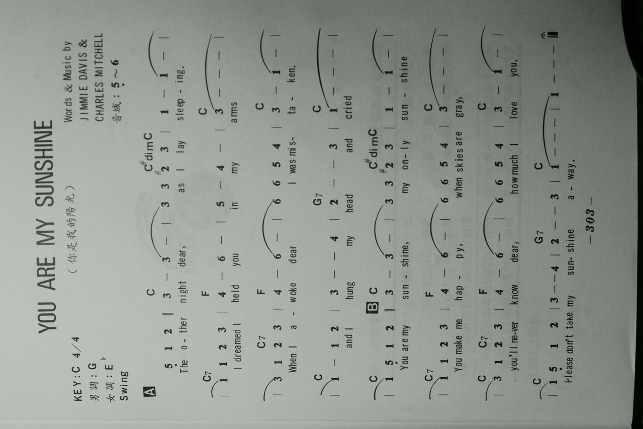 you are my sunshine 的十孔口琴bd谱