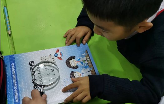 7岁的男孩子学什么兴趣班比较好。