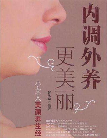 吉米祛斑套盒方法如何用？