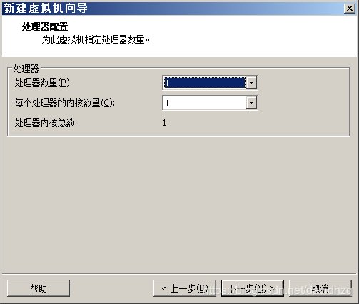 如何创建虚拟机？