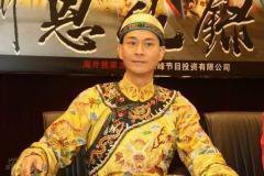 郑少秋演过哪些电视剧？