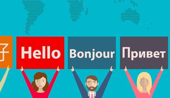 小语种学习的选择