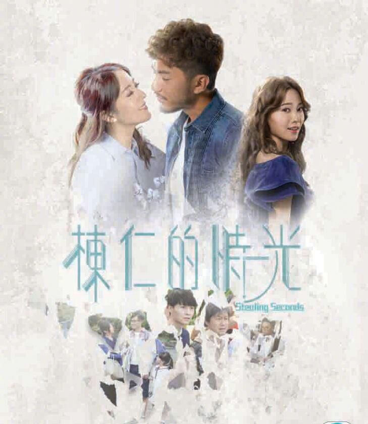 有什么好看的港剧？？？最好搞笑的