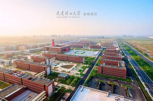 大连理工大学盘锦校区中外合办专业的毕业证与普通生的一样吗