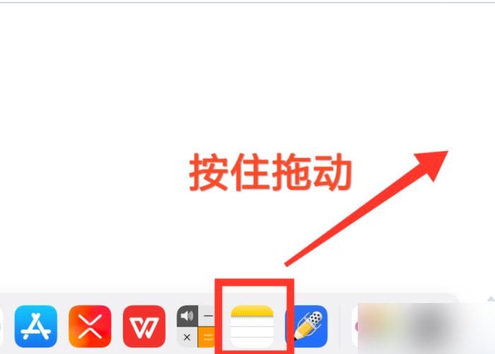 notability使用教程有哪些？
