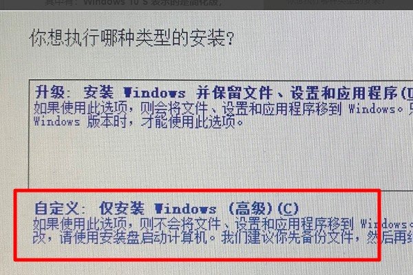 windows_10_multiple_editions_version_1511_什么版
