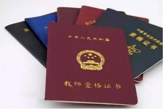 2019年幼儿教师资格证报名时间 和考试时间是多少？具体要考些什么？