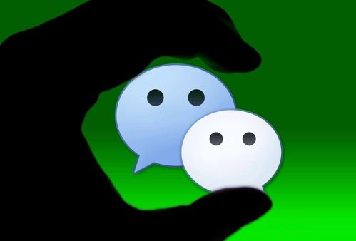 腾讯实名认证如何修改？