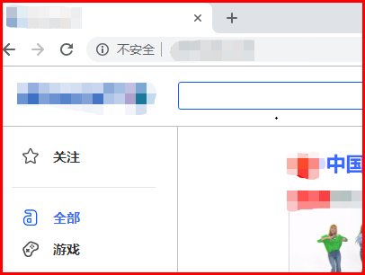 用电脑看afreecatv卡的很，怎么解决？