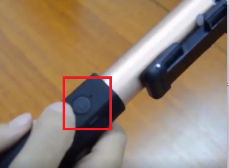 小米手机自拍杆怎么使用