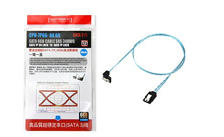 硬盘种，ide sata sata2 sata3有什么区别？
