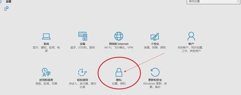如何打开win10电脑摄像头拍照