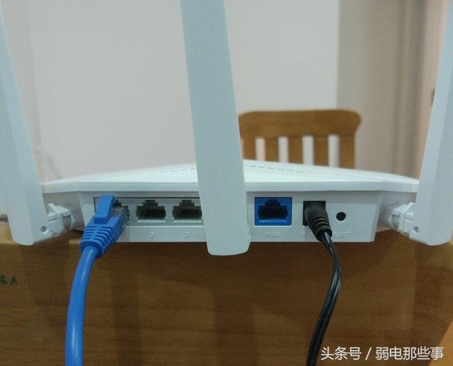 h3c路由器怎么设置