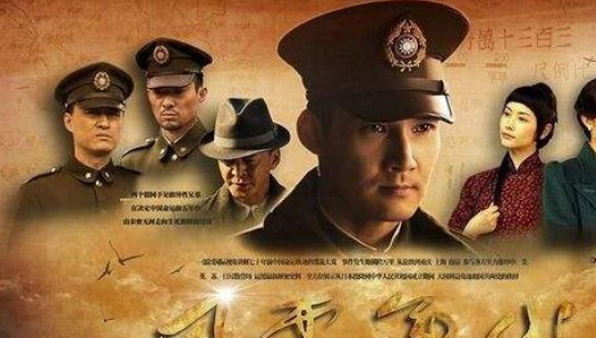 风云年代曾光希为啥要给他母亲下毒