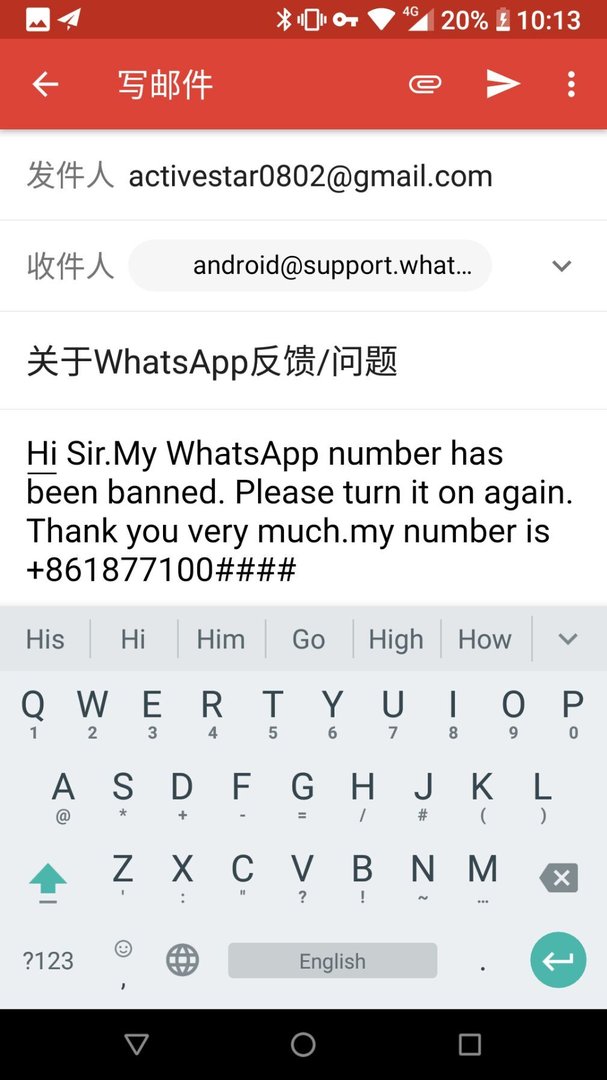 我的whatsapp被禁用了，邮件是多少？