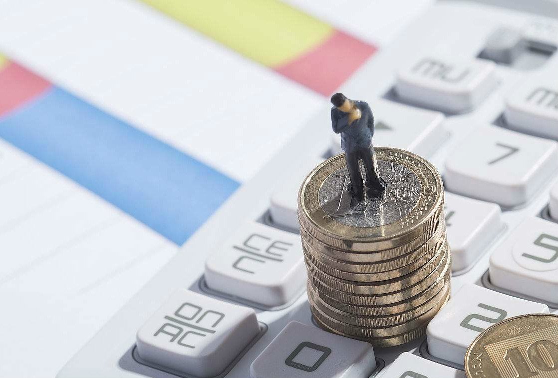 你觉得微贷网怎么样？