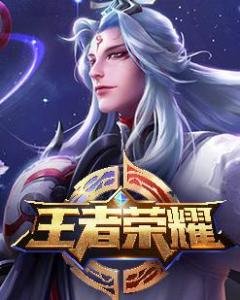 王者荣耀空白名代码，可复制的，跪求。