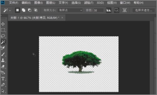 2020版的ps魔棒工具在哪里啊?