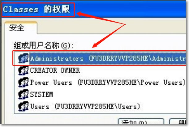 win10安装office2010双击setup后出现setup error，要怎么操作啊