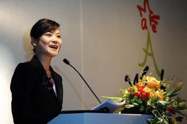 拍卖师从业资格考试费用