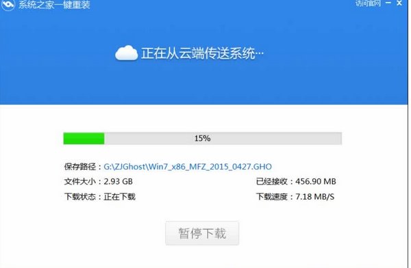笔记本电脑无法关机怎么办
