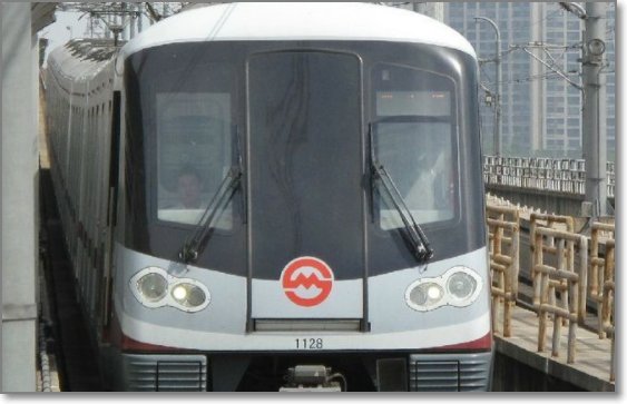 上海地铁11号线首末车时间