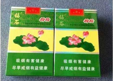 钻石荷花烟多少钱一盒