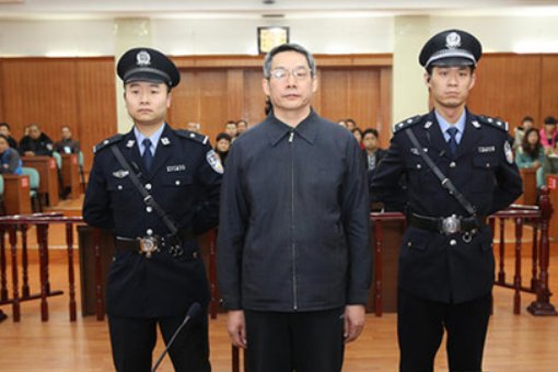 法院判刑中有剥夺政治权利三年是什么意思?