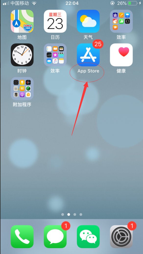苹果手机怎么下载快手直播伴侣啊 求大神指点