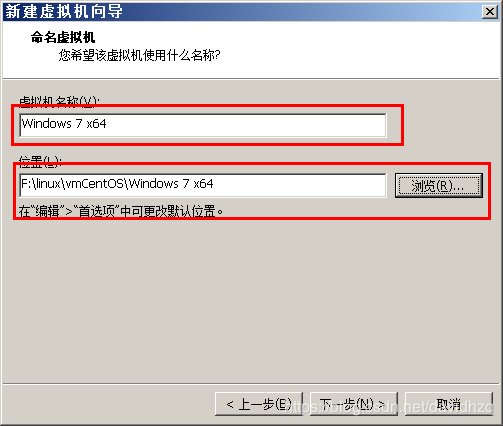 如何创建虚拟机？