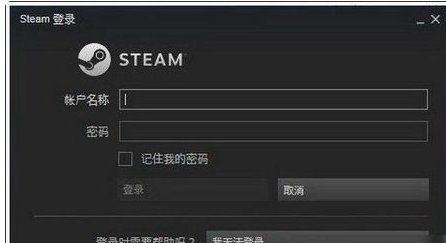 为什么在STEAM上注册游戏始终注册不了