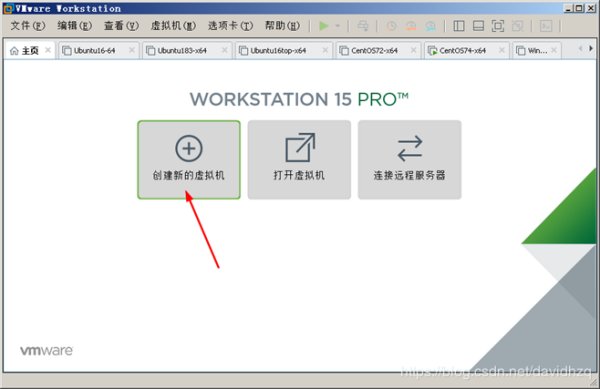 如何创建虚拟机？