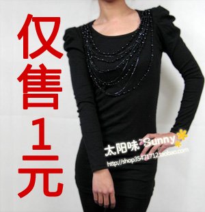 穿衣服怎么搭配冷色与暖色