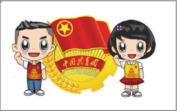 大学毕业5年了，毕业以后就没交过团费，还算团员吗