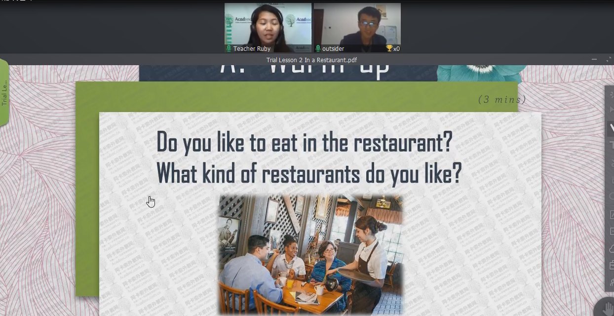 大海一对一收费标准是怎么样的？