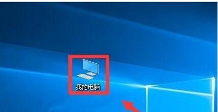 win10 系统 桌面点右键经常转圈圈卡住。