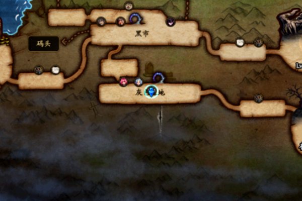 dnf永恒的黑瞳石怎么获得