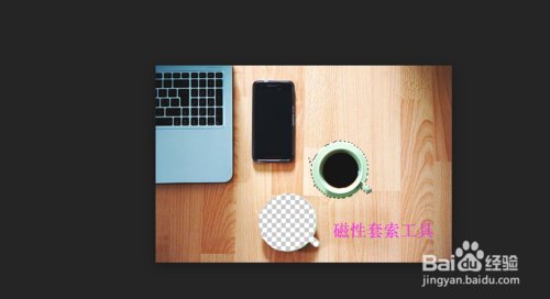 电脑免费PS哪个好 怎么使用在线PS处理图片