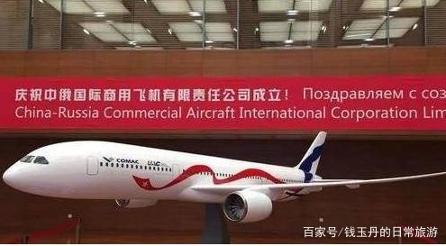 为C919和Arj21配套的国产发动机进展如何？