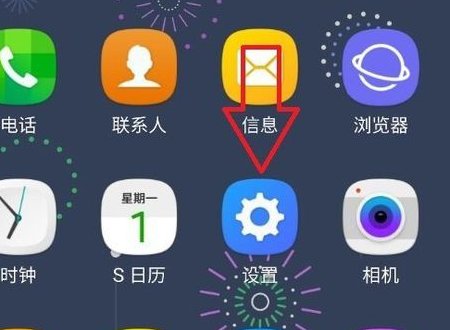 小米手机自拍杆怎么使用