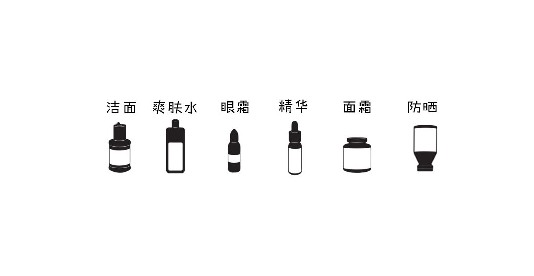 兰蔻新精华肌底液怎么用 7ml