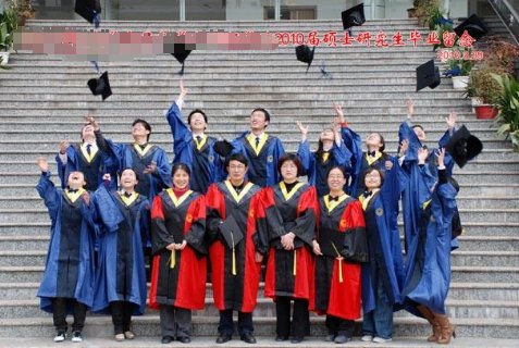 什么是学历硕士